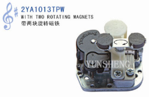 Spring Driven Musical Movement with Two Rotating Magnets (2YA1013TPW)