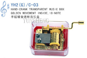 Handcrank Musical Movement Transparent Music Box (YH2JG/C-03) D