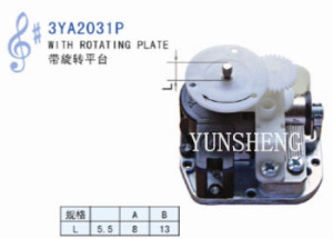 Yunsheng Musical Movement with Rotating Plate (3YA2031P)