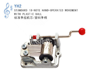 Standard Handcrank Musical Movement with Plastic Ball (YH2) C