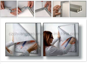 Tension Fabric System Aluminium Display Frame on Wall